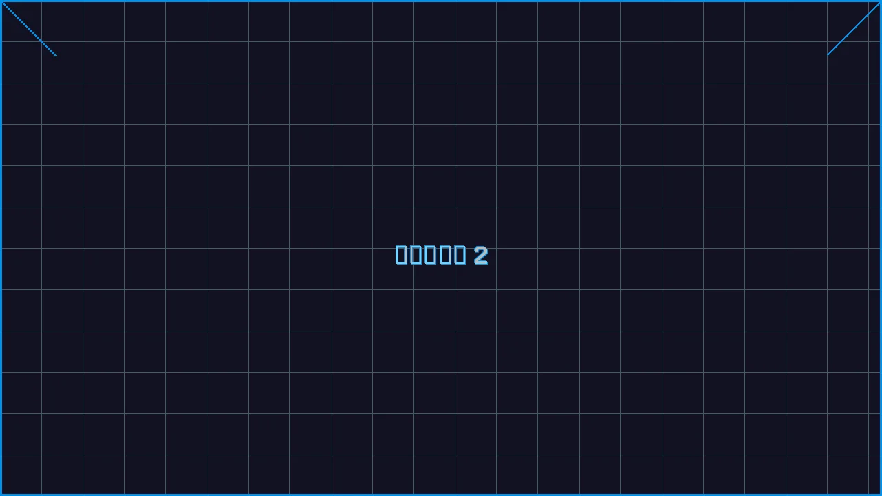 真人百家乐全息视讯游戏界面截图2 - 乐游棋牌