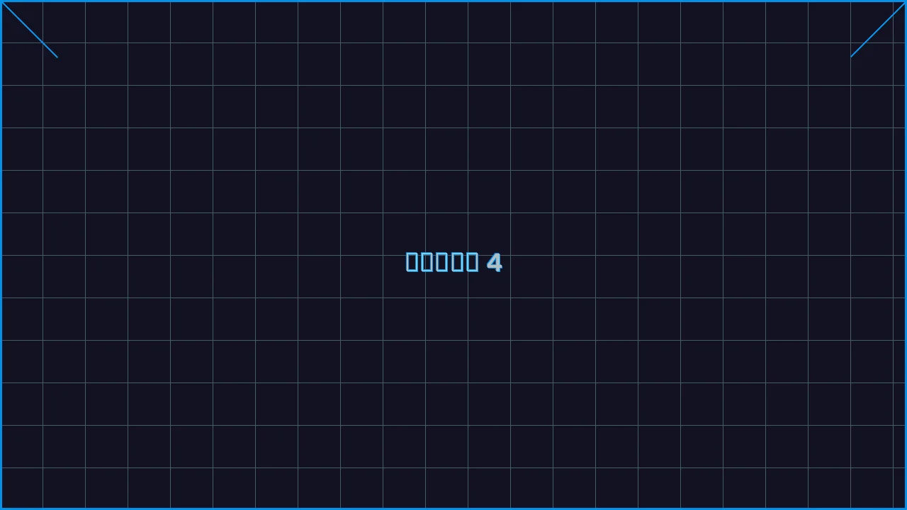 真人百家乐全息视讯游戏界面截图4 - 乐游棋牌