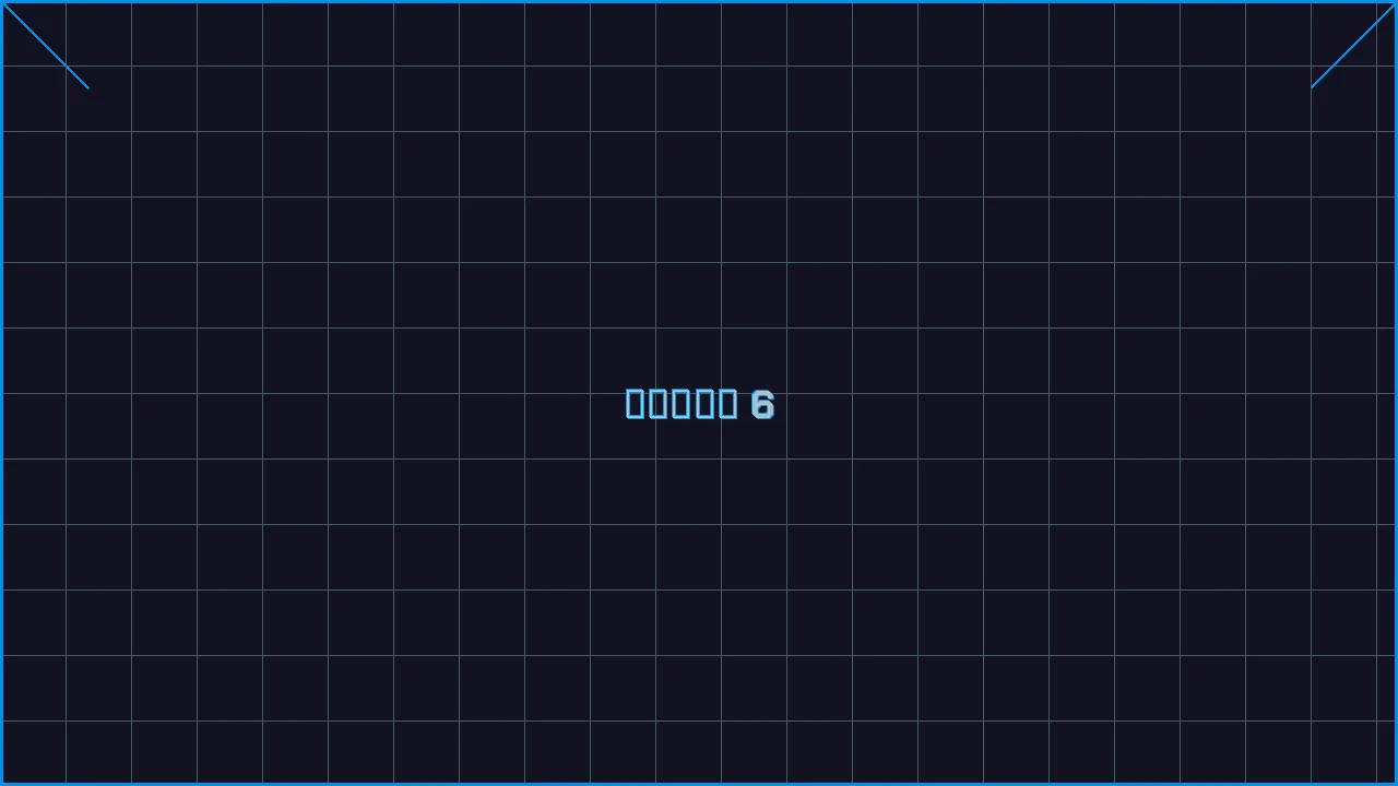 真人百家乐全息视讯游戏界面截图6 - 乐游棋牌