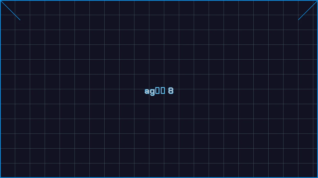 ag真人赛博专区游戏界面截图8 - 乐游棋牌