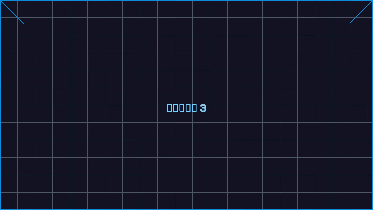 水果老虎机深海激光游戏界面截图3 - 乐游棋牌