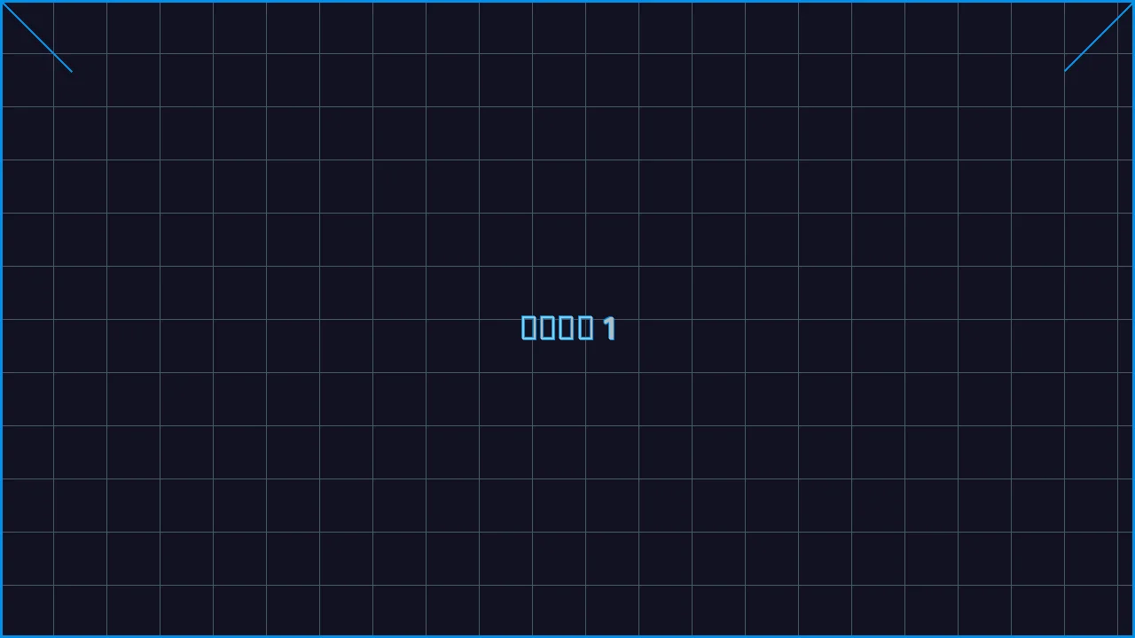 德州扑克app赛博对战游戏界面截图1 - 乐游棋牌