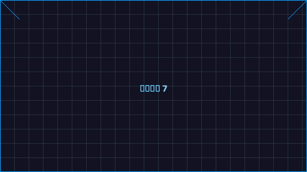 德州扑克app赛博对战游戏界面截图7 - 乐游棋牌
