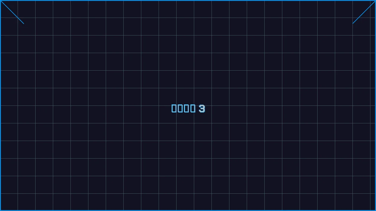 棋牌导航赛博索引游戏界面截图3 - 乐游棋牌