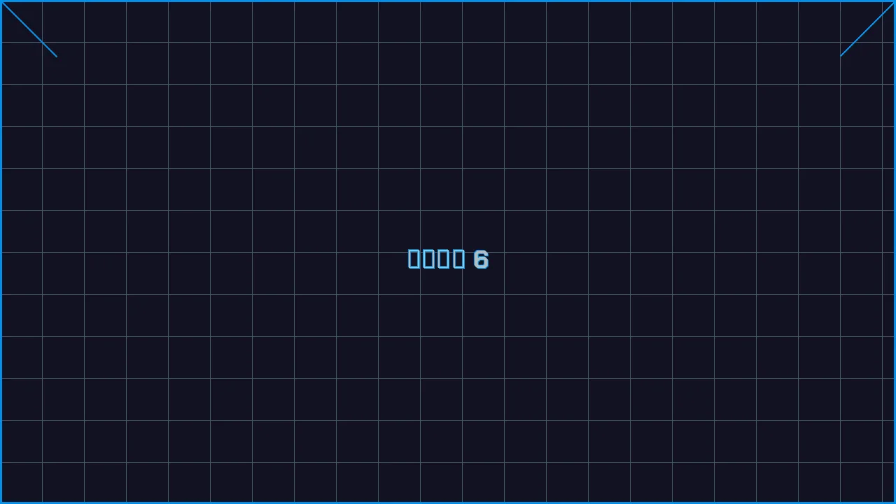 棋牌导航赛博索引游戏界面截图6 - 乐游棋牌