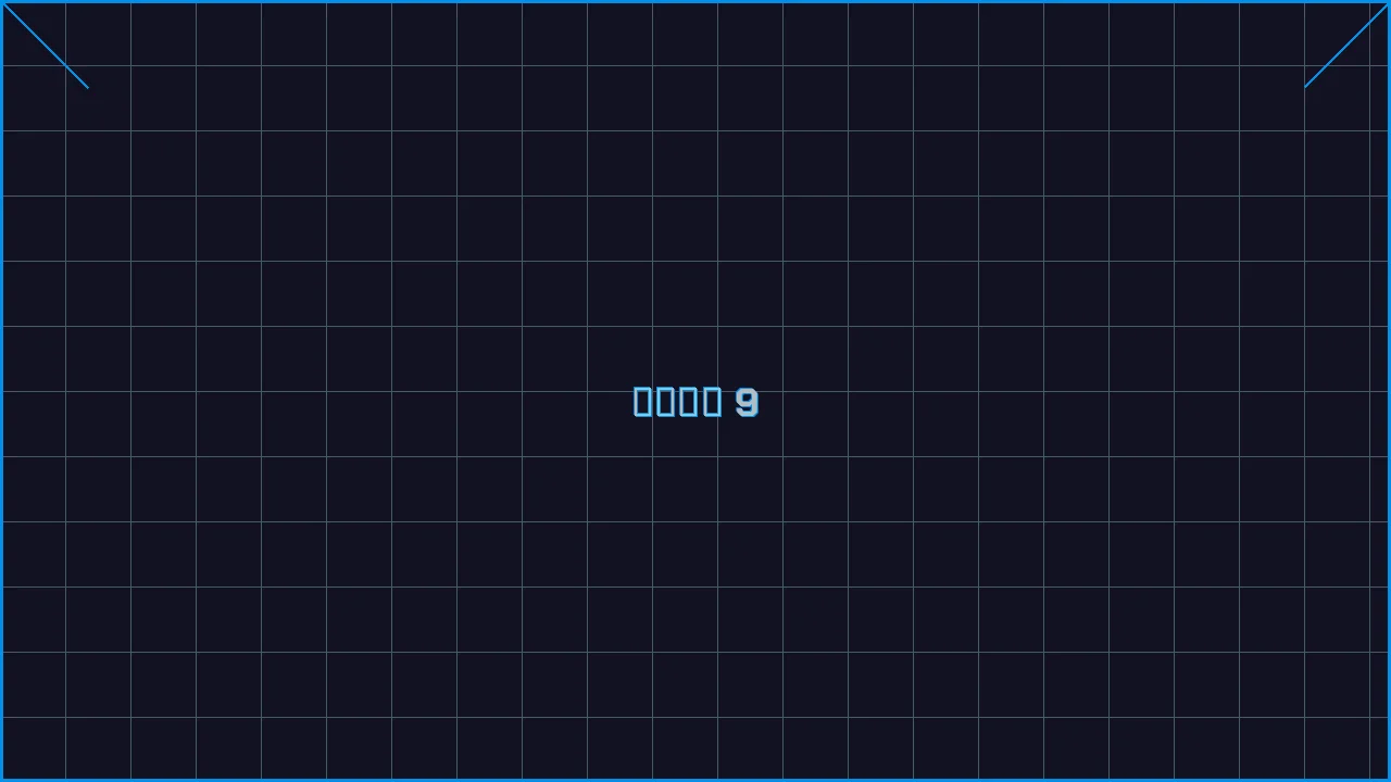 棋牌导航赛博索引游戏界面截图9 - 乐游棋牌