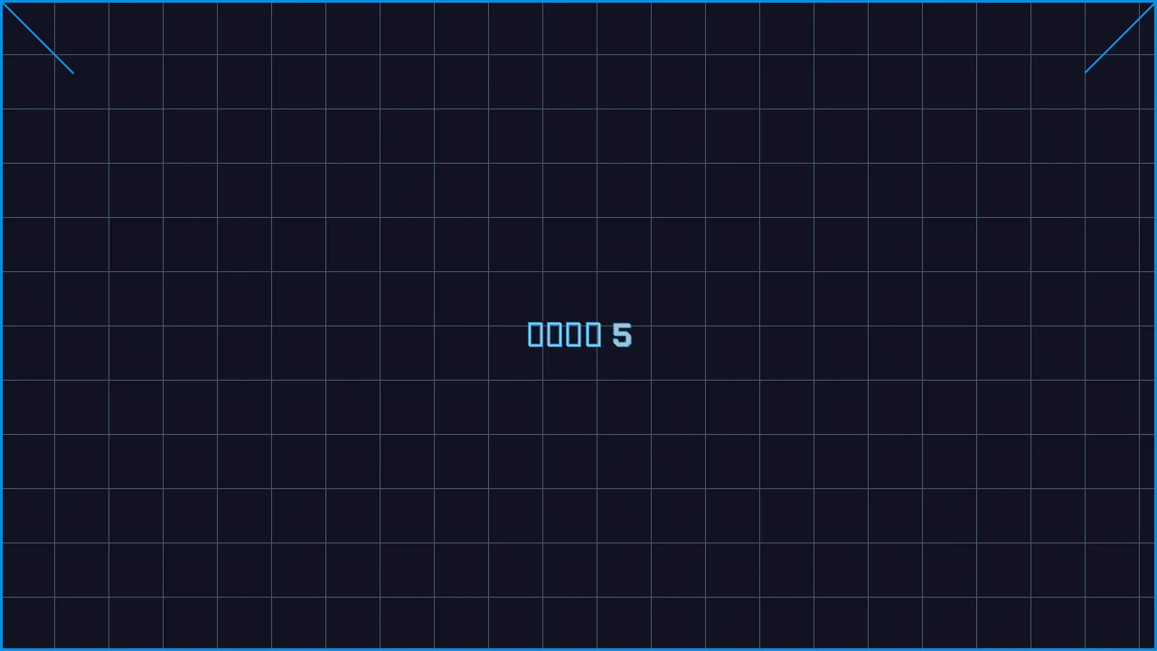 大发棋牌钢铁娱乐城游戏界面截图5 - 乐游棋牌